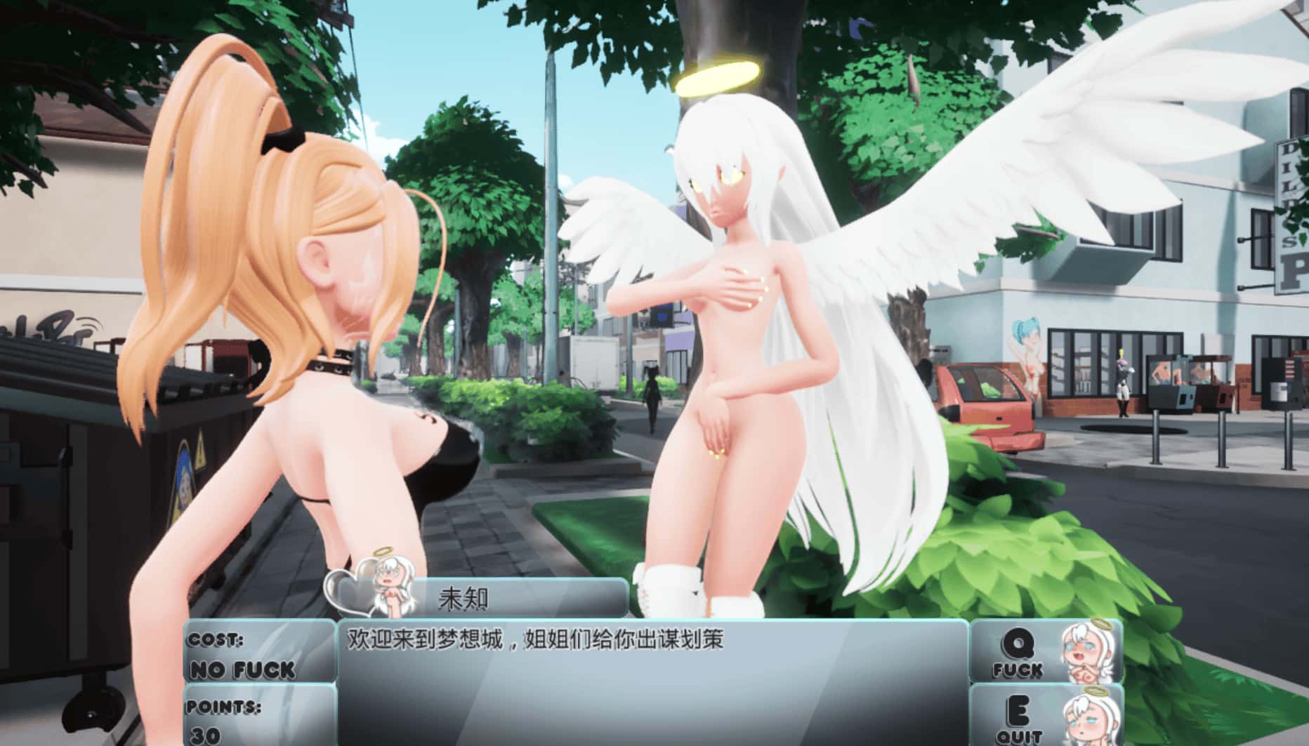二次元老婆梦之城 Waifu Dreams City插画